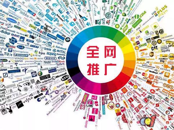 德庆传统企业进行网络营销需要注意的几个基础策略